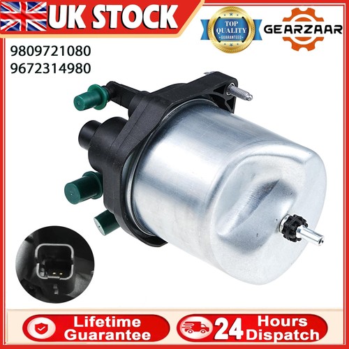 Fuel filter housing head - filter,