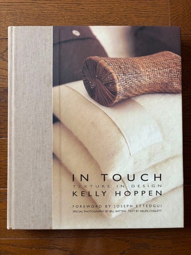 Touch texture design - touch, in
