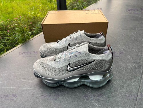 Nike air max - air,