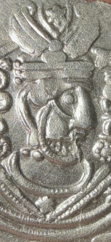 Ancient coin