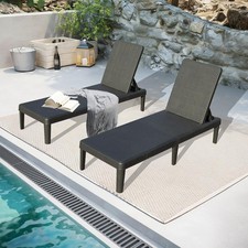 Domi Outdoor 2pcs Resin Lounge
