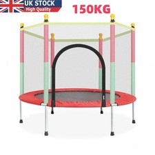 Kids Trampoline Foldable