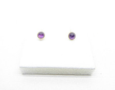 9ct Gold Amethyst Earrings