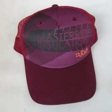 Rab mesh snapback - baseball, cap