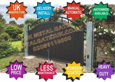 Driveway gates swing - , gate