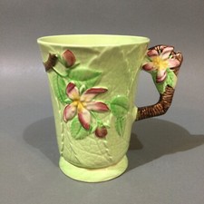 Carlton Ware Australian Design