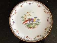 Antique Royal Doulton