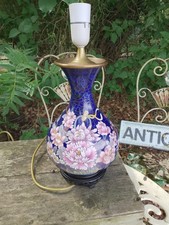 Vintage Chinese Blue Pink Cloisonné Lamp Carved Wooden Base Working PAT