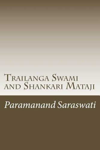 Trailanga swami and shankari - and,
