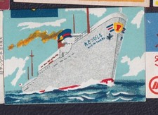 Old matchbox label japan - ,