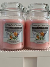 Yankee candle large glass - candle, jar