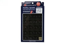 VOLK Racing Rays Straight L42 A7075 Dura Forged Wheel Locking Lug Nuts 20pcs/set