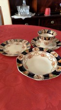 Burgess Bros Longton Carlisle Ware Cabinet Cup/ Saucers,Dishes ,Rare Pattern