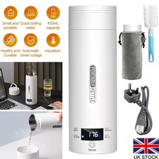 450ml Mini Electric Travel Kettle Fast Water Boil Small Portable Tea Pot Thermos