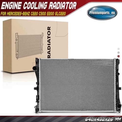 Engine cooling radiator - engine,