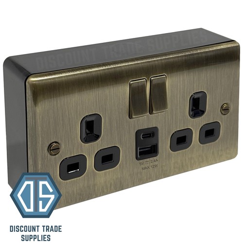 Antique brass 12w usb - antique,