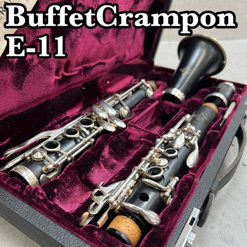 Buffet crampon e11 clarinet - buffet,