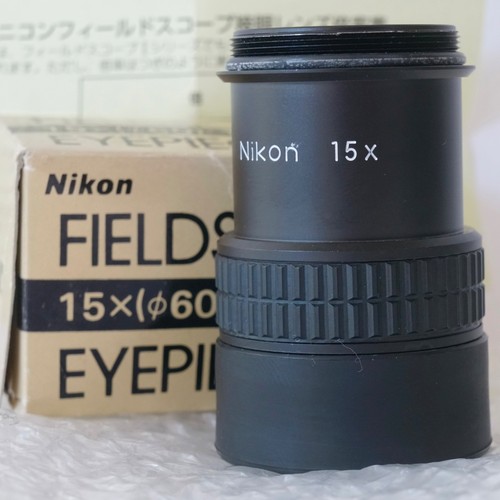 Nikon fieldscope eyepiece set - fieldscope,