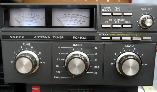 Yaesu 102 atu antenna - yaesu,