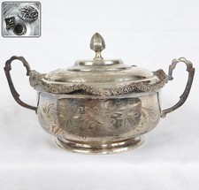 Fine Islamic Middle Eastern