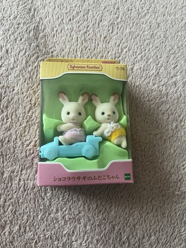 Sylvanian families chocolate - sylvanian,