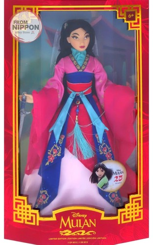 Mulan 25th anniversary doll - mulan,