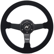 KODE-330mm Half Dish Suede