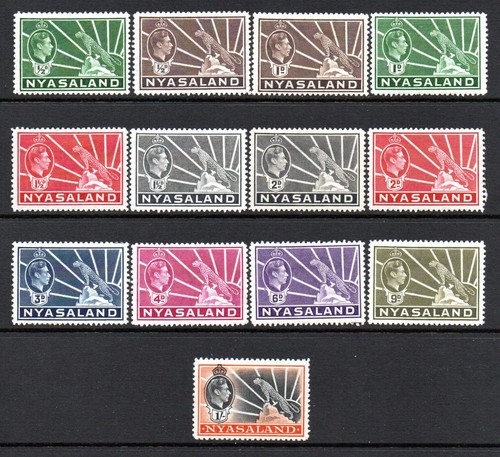 Nyasaland kgvi - (1123),
