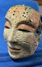 Styised Alien sculpture 10 cm