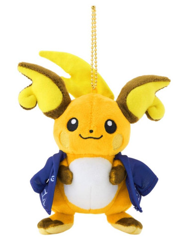Pokemon center raichu mascot - pokemon,