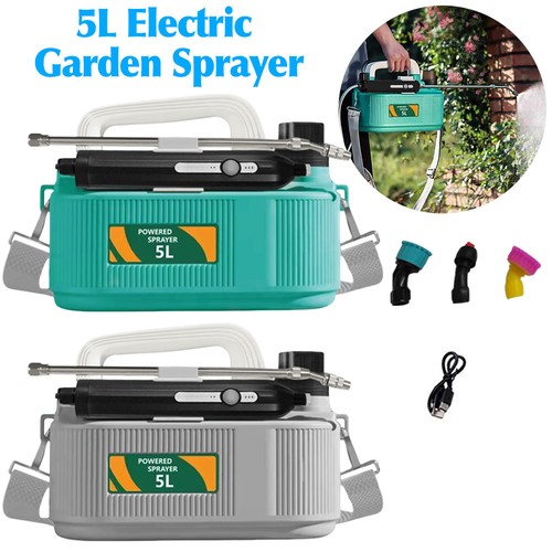 Portable electric garden - electric,