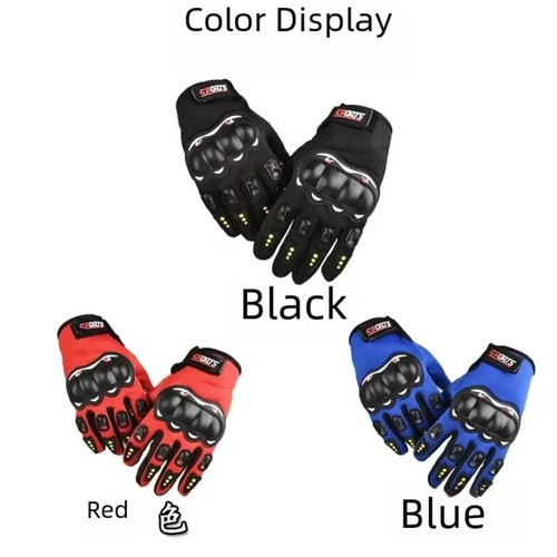 Full finger motorcycle gloves - full,