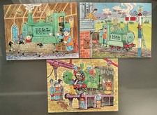 Vintage Ivor The Engine