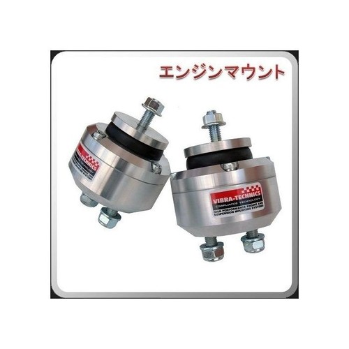 Vibra technics drift - vibra-technics, max