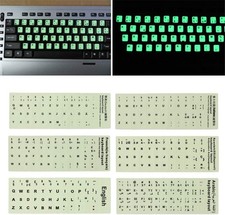 Luminous Keyboard Stickers
