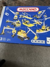 1990s Brand New, Unopened
