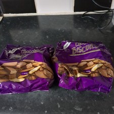 Biscuit Chocolate Variety Pack 400g x 2 -Broken Biscuits,Manufacturer's Second's