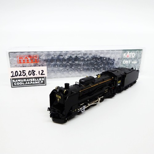 Kato scale 2016 d51 - kato, 2016-1