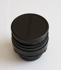 Helios 44-2 58mm f/2 M42