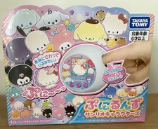 Sanrio Characters Punirunes TAKARA TOMY PSL 2025 Japan Limited Hello Kitty