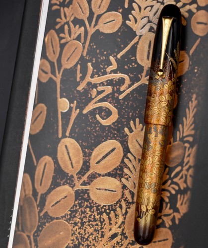 Pilot 1994 emperor autumn - emperor,