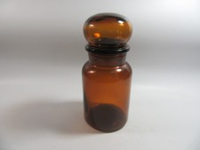 Vintage Large 9" Amber Glass