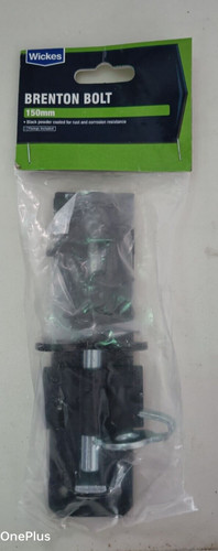 Brenton pad bolt - bolt, duty