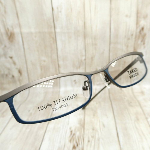 Takeo kikuchi titanium - takeo, taupe