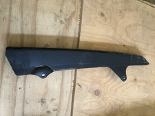 YAMAHA TDR 125 1993-03 REAR CHAIN GUARD COVER