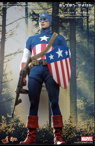 Hot toys scale - 1/6, captain