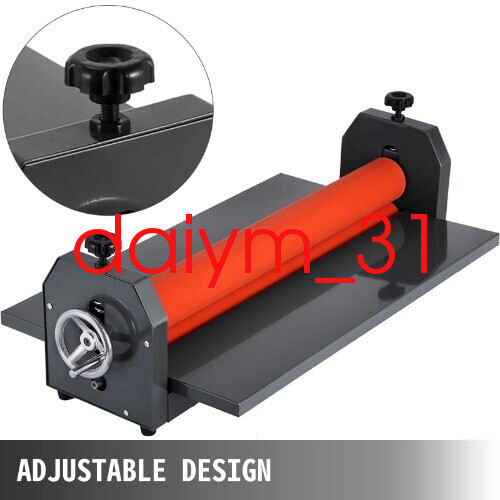 Manual cold roll laminator - cold,