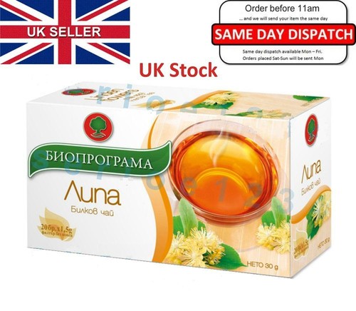 Linden blossom herbal tea - tea, 1