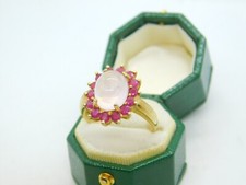 9ct yellow gold ruby - yellow, &