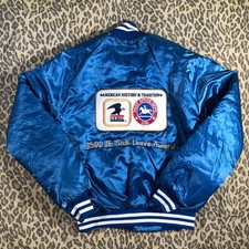 Vintage US Postal Service